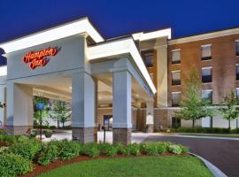 Hotelfotos: Hampton Inn Commerce/Novi