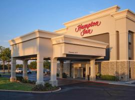 Gambaran Hotel: Hampton Inn Oklahoma City/Yukon