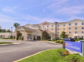 होटल की एक तस्वीर: Hilton Garden Inn Dover