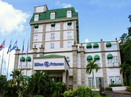 Hình ảnh khách sạn: Hilton Princess San Pedro Sula