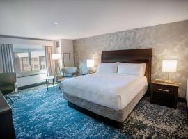 होटल की एक तस्वीर: Hilton Garden Inn Bethesda Downtown