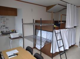 Hotel Foto: Hall D - Vacation STAY 14820