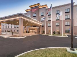 Hotel foto: Hampton Inn Boston - Westborough