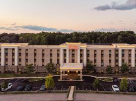 Hotel foto: Hampton Inn & Suites Niles/Warren, OH