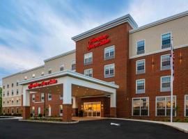 ホテル写真: Hampton Inn & Suites Bridgewater, NJ