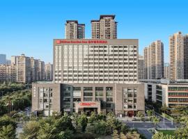 Hilton Garden Inn Foshan, Hotel in Foshan