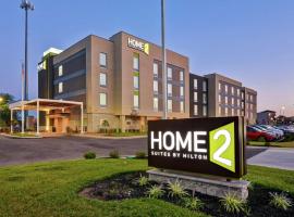 होटल की एक तस्वीर: Home2 Suites By Hilton Dayton Vandalia