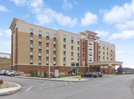 Hotel foto: Hampton Inn & Suites Morgantown / University Town Centre