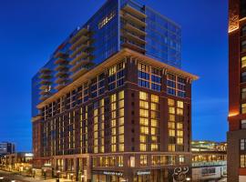 Hotel Photo: Canopy By Hilton Washington DC Bethesda North