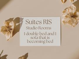 ホテル写真: Suites Ris