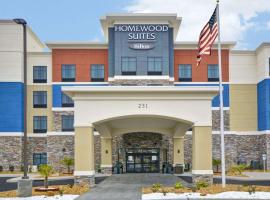 Фотографія готелю: Homewood Suites By Hilton Rocky Mount