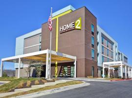 รูปภาพของโรงแรม: Home2 Suites by Hilton Kansas City KU Medical Center
