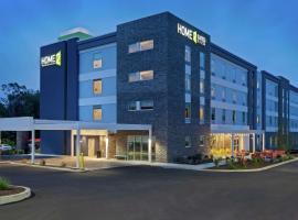 호텔 사진: Home2 Suites Smithfield Providence