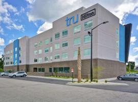 Gambaran Hotel: Tru By Hilton Sumter