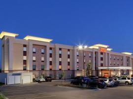 Hotel Photo: Hampton Inn & Suites Overland Park South