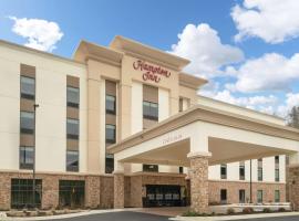 호텔 사진: Hampton Inn Weston, WV