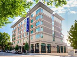 מלון צילום: Hampton Inn & Suites Atlanta Decatur/Emory