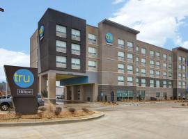 Tru By Hilton Oxford, hotel u gradu 'Oxford'