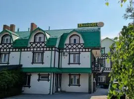 Готель "Валерія"