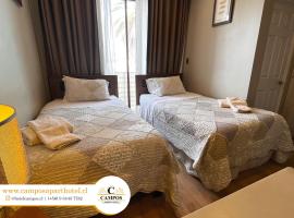 מלון צילום: Apart Hotel Campos Rancagua