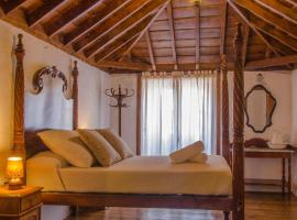 מלון צילום: Hotel rural casona Santo Domingo