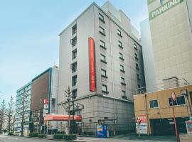 A picture of the hotel: Hamilton Hotel Red