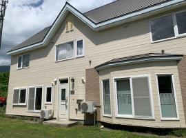 Furano Rental House, Hotel in Furano