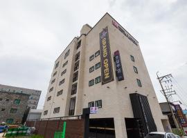 Eumseong Hotel Luem, hotel v destinaci Eumseong