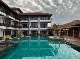 Hotelfotos: Suansukpattaya