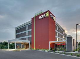 Hotel Foto: Home2 Suites By Hilton Hagerstown