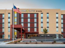 Hotel Photo: Home2 Suites Bakersfield