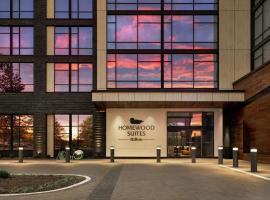 Homewood Suites By Hilton Wilmington Downtown, ξενοδοχείο σε Wilmington