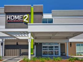 Ξενοδοχείο φωτογραφία: Home2 Suites Williston Burlington, Vt