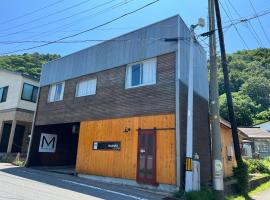 NAAARU, hotel in Narugo