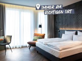 Gambaran Hotel: LOGINN Hotel Berlin Airport