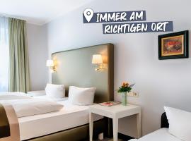 מלון צילום: ACHAT Hotel SchreiberHof Aschheim