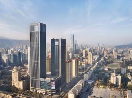 Hotel fotografie: Hilton Lanzhou City Center