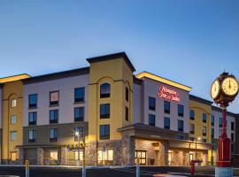 A picture of the hotel: Hampton Inn & Suites Marina