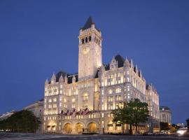 Gambaran Hotel: Waldorf Astoria Washington DC