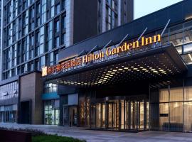 A picture of the hotel: Hilton Garden Inn Hefei Binhu New District