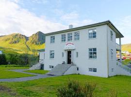 A picture of the hotel: Arsalir Guesthouse Vik B&B