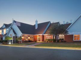 酒店照片: Residence Inn Manassas Battlefield Park