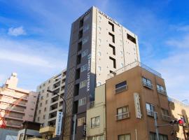 Hotel Photo: HOTEL LiVEMAX Asakusa Sky Front