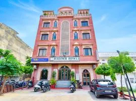 FabHotel Bikaner Heritage