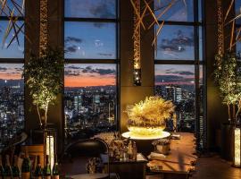 Gambaran Hotel: Shinagawa Prince Hotel