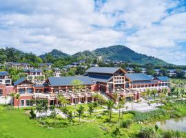 Four Points by Sheraton Hainan, Qiongzhong, Hotel in Qiongzhong
