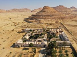 Moon_Valley_Siwa, ξενοδοχείο σε Siwa