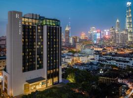 Zdjęcie hotelu: Renaissance Shanghai Yu Garden Hotel