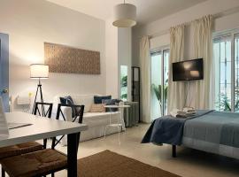 Ξενοδοχείο φωτογραφία: Estudio Suite San Vicente - Aloha Sevilla