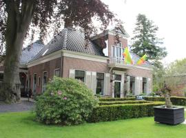 รูปภาพของโรงแรม: Hotel B&B Hoeve de Vredenhof